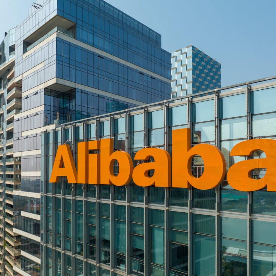 Alibaba Smart Buildings