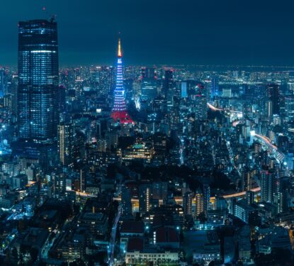 Azbil Japan 2024
