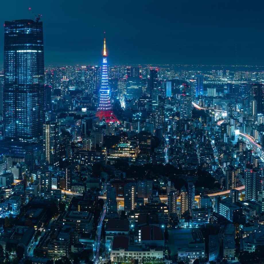 Azbil Japan 2024