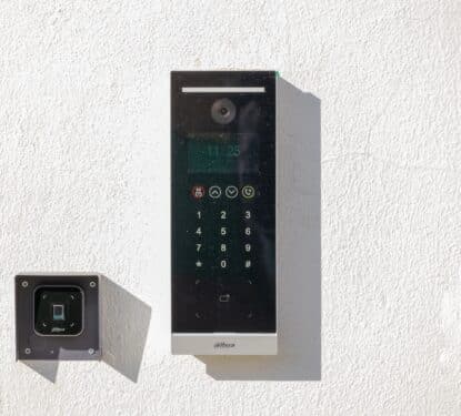 Dahua Technology 2025