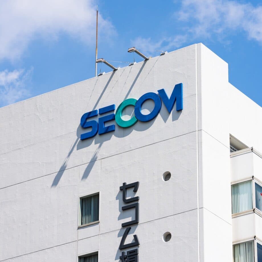 Secom Avtel Acquisition 2025
