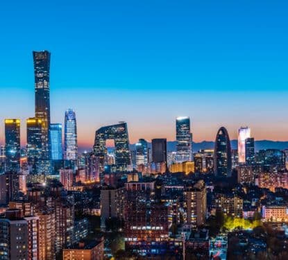 Technovator China 2026