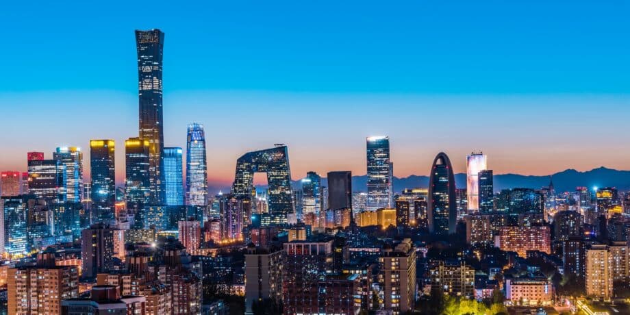 Technovator China 2026