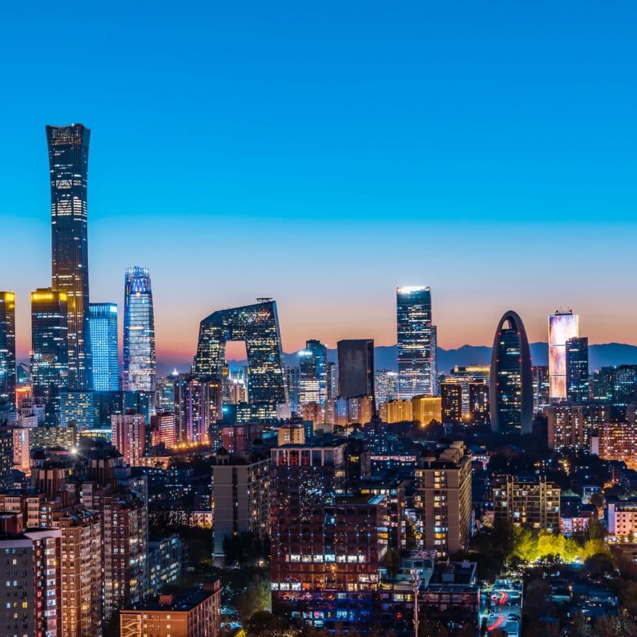 Technovator China 2026